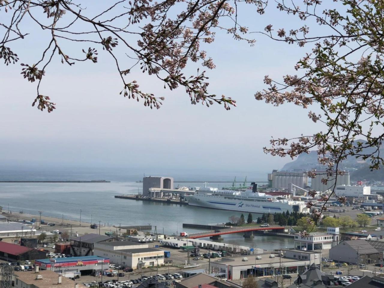 Guest House Asahi Otaru Bagian luar foto